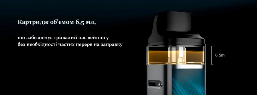 Voopoo Vinci 2 Pod Kit